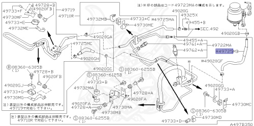 49725-AA501 - Nissan - Hose, Return Power Steering - Nengun Performance