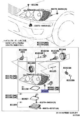 90075-99120 - Toyota - Packing, Headlamp Leveling Motor Base