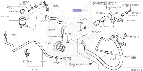 49720-CX020 - Nissan - Hose & Tube Assembly, Power Steering