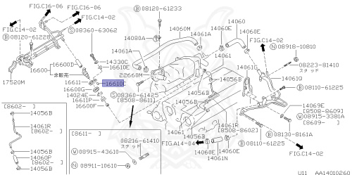 16614-D4200 - Nissan - Spacer, Fuel Tube - Nengun Performance