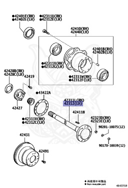 42312-60141 - Toyota - Shaft, Rear Axle, Lh - Nengun Performance