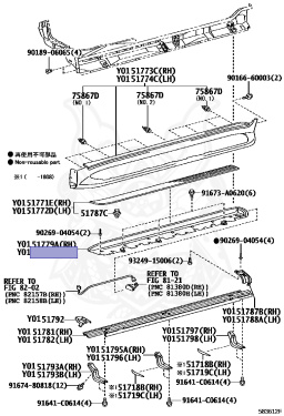 51759-60120 - Toyota - COVER, SIDE DOOR STEP PLATE, REAR LH
