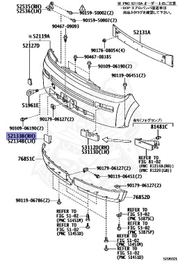52133-52010 - Toyota - Bracket, Front Bumper Extension Mounting, Rh ...