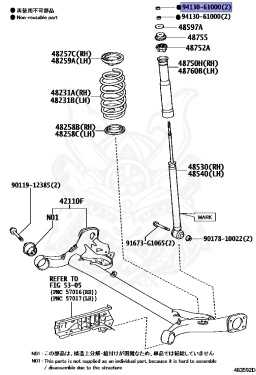 94130-61000 - Toyota - Nut - Nengun Performance