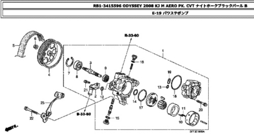 56992-RFE-003 - Honda - BELT - Nengun Performance