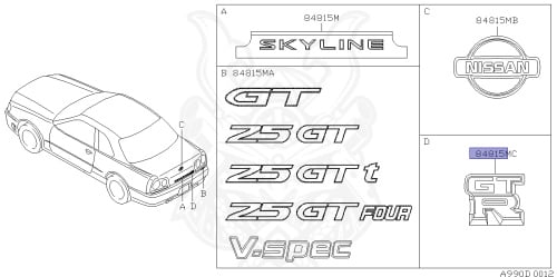 84896-AA400 - Nissan - Emblem, Trunk Lid - Nengun Performance