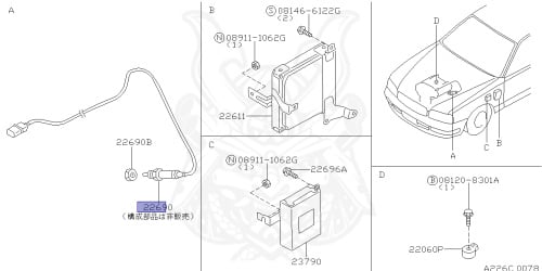 nengun-64737-00-nissan-22690-