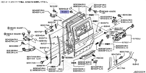 74816-24U08 - Nissan - Plug Front - Nengun Performance