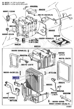 88515-14062 - Toyota - Valve, Cooler Expansion - Nengun Performance