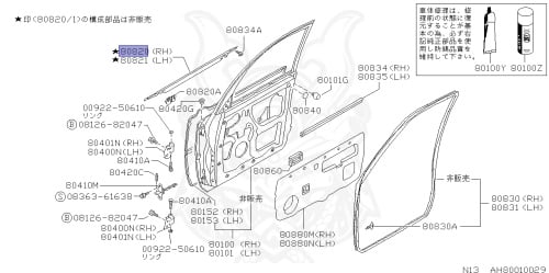 80820-50M01 - Nissan - MOLDING ASSEMBLY, FRONT DOOR OUTSIDE RH - Nengun ...