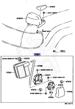 87087-60010 - Toyota - MIRROR SET, OUTER UNDER REAR VIEW - Nengun ...
