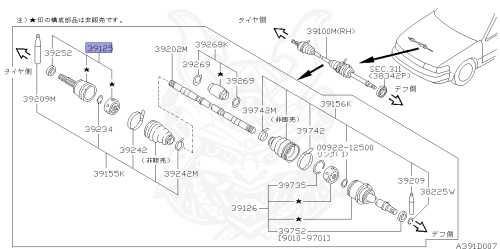 39211-0E015 - Nissan - OUTER JOINT ASSEMBLY - Nengun Performance