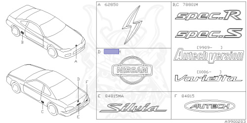 84890-85F00 - Nissan - EMBLEM, TRUNK LID - Nengun Performance