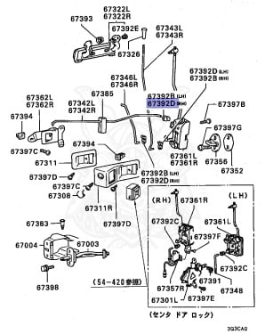 Mu001081 MB257145 - Mitsubishi - SNAP,BACK DOOR LOCKING - Nengun Performance