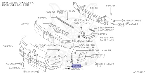 01424-00063 - Nissan - Screw - Nengun Performance