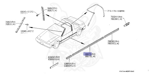80870-80M00 - Nissan - MOLDING, FRONT DOOR RH - Nengun Performance