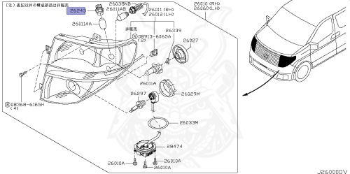 nengun-7330-00-nissan-26260-