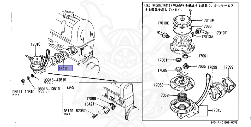 16420-A0600 - Nissan - Spacer, Fuel Pump - Nengun Performance