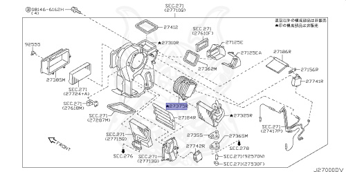 27375-WL000 - Nissan - BLOWER ASSEMBLY, REAR - Nengun Performance