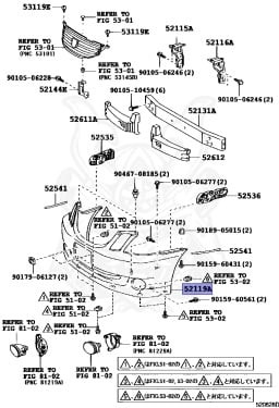 52119-2A110-A0 - Toyota - COVER, FRONT BUMPER - Nengun Performance