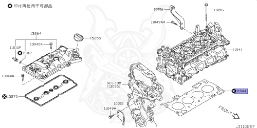 11044-1VA0B - Nissan - CYLINDER HEAD GASKET - Nengun Performance