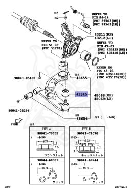 43345-B2010 - Toyota - Cover, Lower Ball Joint Dust - Nengun Performance