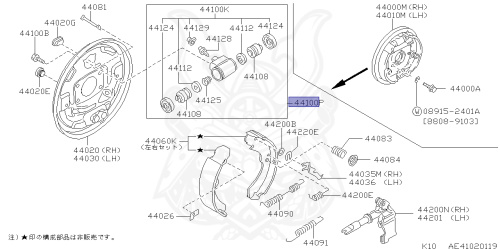 44100-01B01 - Nissan - CYLINDER ASSEMBLY, REAR WHEEL - Nengun Performance
