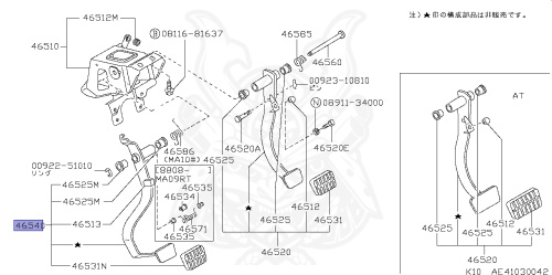 バンビ nengun-77480-00-nissan-46540-