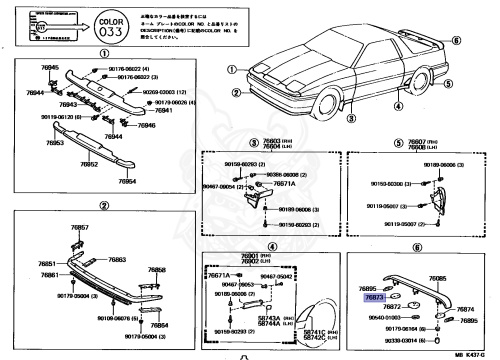 76873-14030 - Toyota - Protector, Rear Spoiler, No.2 - Nengun Performance