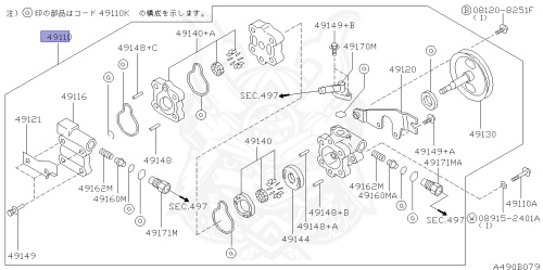 49110-04U00 - Nissan - POWER STEERING PUMP ASSEMBLY - Nengun Performance
