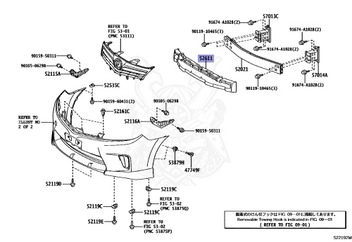 52611-75011 - Toyota - Absorber, Front Bumper Energy - Nengun Performance