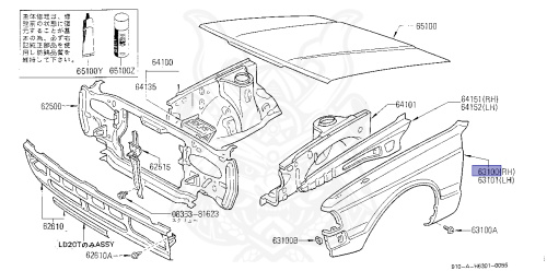 63112-W1038 - Nissan - FRONT FENDER, RH - Nengun Performance