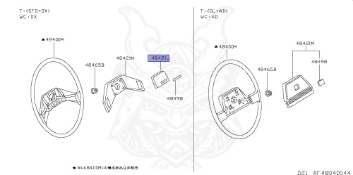 48421-08G21 - Nissan - WHEEL COVER - Nengun Performance