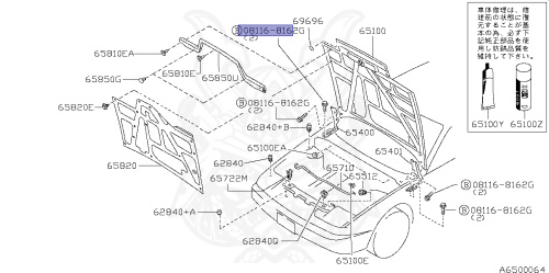 08116-8162G - Nissan - BOLT - Nengun Performance