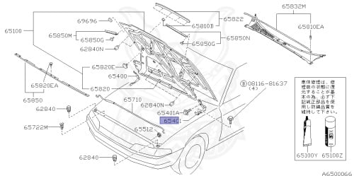 X65401 65401-05U10 - Nissan - Hinge Assembly, Hood, Left - Nengun Performance