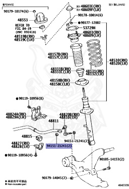 94151-21241 - Toyota - Nut - Nengun Performance