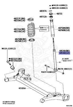 48530-52J40 - Toyota - REAR SHOCK ABSORBER ASSY - Nengun Performance