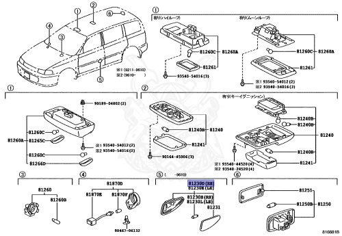 81230-20060 - Toyota - Lamp Assy, Front Door Courtesy, Rh - Nengun ...