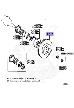 43516-20010 - Toyota - FRONT DISC - Nengun Performance