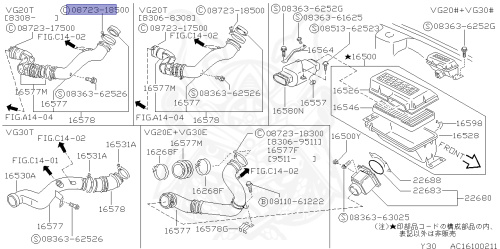 08723-18500 - Nissan - Clamp - Nengun Performance