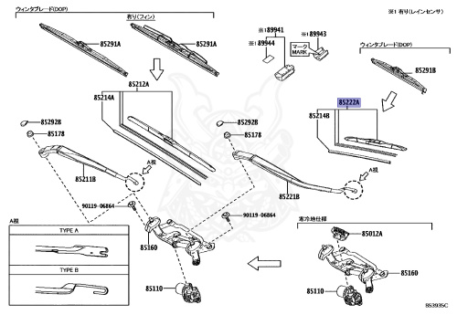 85222-10290 - Toyota - Fr Wiper Blade, Lh - Nengun Performance