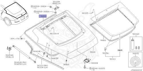90830-CD000 - Nissan - Back Door Weatherstrip - Nengun Performance