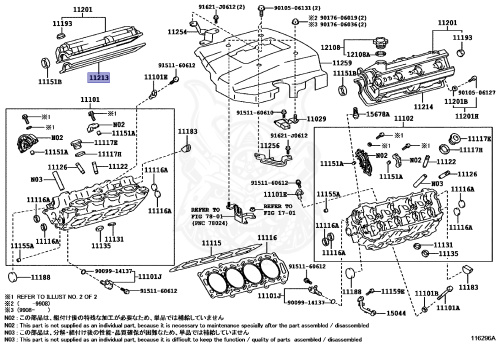 11213-50030 - Toyota - Cylinder Head Cover Gasket - Nengun Performance