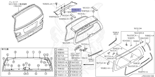 90818-AQ00A - Nissan - BACK DOOR CENTER FINISHER ASSEMBLY - Nengun ...