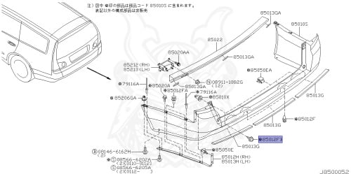 76882-AR000 - Nissan - Clip - Nengun Performance