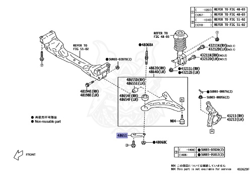 Su3490 SU003-00359 - Toyota - Lower Arm Support Plate - Nengun Performance