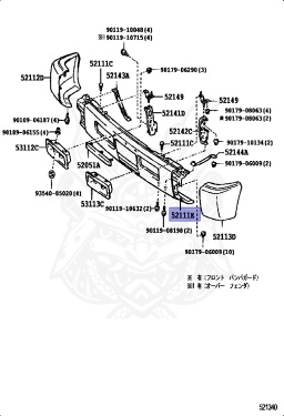 52111-60550 - Toyota - Front Bumper Bar - Nengun Performance