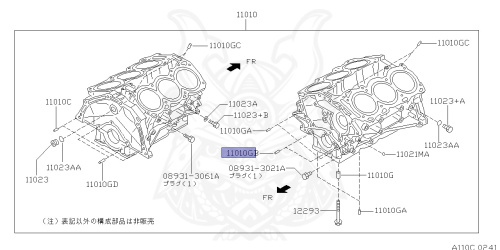 11022-42L02 - Nissan - Pin, Dowel Cylinder Block - Nengun Performance