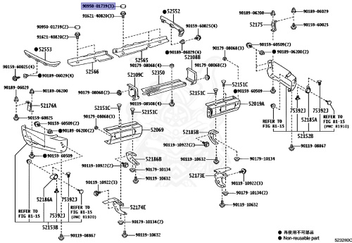 90950-01739 - Toyota - Hole Plug - Nengun Performance