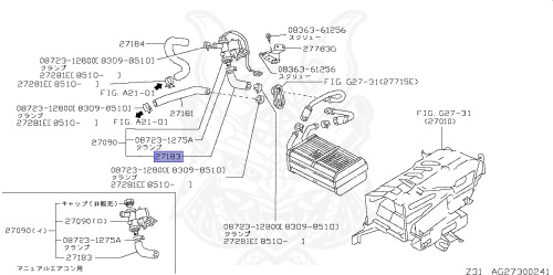 92406-01P04 - Nissan - Front Heater Hose - Nengun Performance